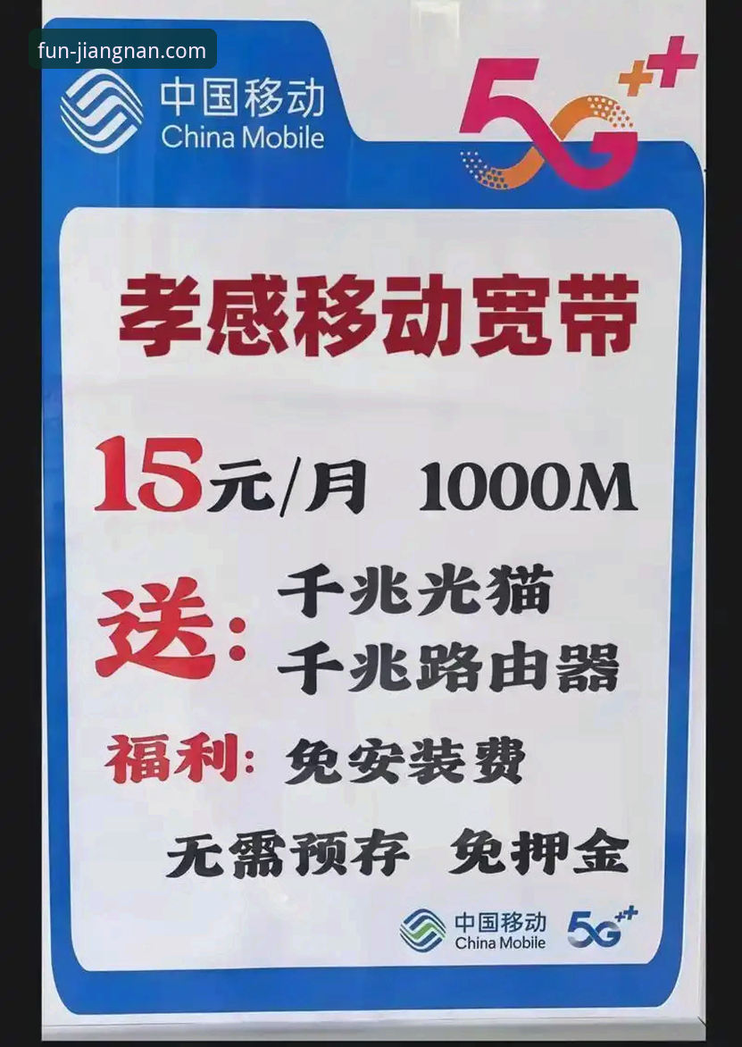 江南平台苹果版 江南体育平台苹果版下载安装完整指南:从零开始畅享2025全新体验